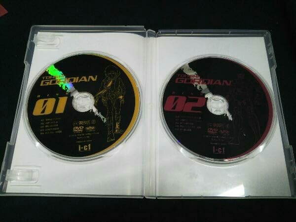 Amazon.co.jp: [DVD] 闘士ゴーディアン DVD-BOX 01 : パソコン